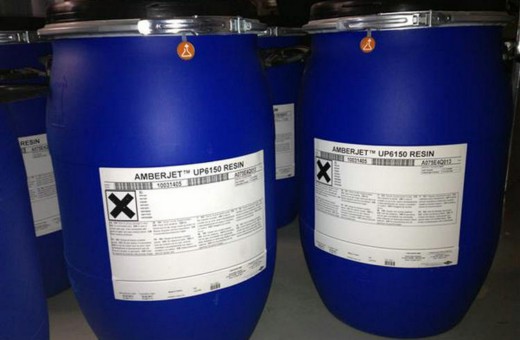 羅門(mén)哈斯樹(shù)脂